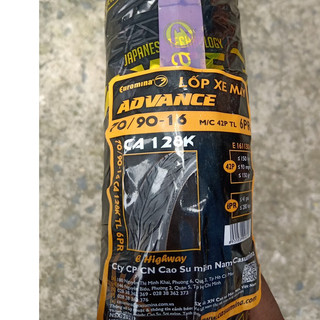 Lốp không săm 70/90-16 euromina chính hãng