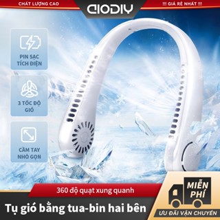 Quạt đeo cổ mini không cánh tích điện pin trâu 4000mAh,3 cấp độ gió tiện lợi đem đi ngoài trời