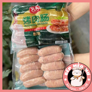 [HỎA TỐC HÀ NỘI] [TẶNG QUE XIÊN] Lạp xưởng Hà Khẩu, lạp xưởng nướng đá ngon bậc nhất
