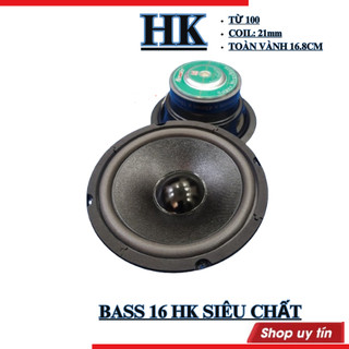 Loa bas 16 HK toàn vành 17cm màng đen gân béo từ 100 công suất 150w- 1 CHIẾC