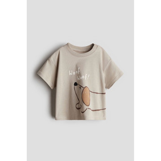 Áo thun bé trai | 100% cotton