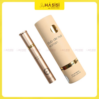 Nước Hoa ARMAF - Club De Nuit 10ml