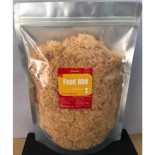 CHÀ BÔNG HEO CAO CẤP XÙ H88 PREMIUM