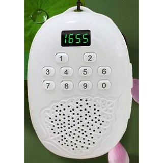 Máy niệm Phật Lá Bồ Đề 59 bài Pháp hay có chức năng lặp lại 1 bài hoặc phát toàn bộ, có NPThầy Pháp Hòa, Giác Khang