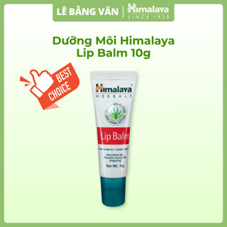 Dưỡng Môi Himalaya Lip Balm 10g Làm Hồng Môi Chiết Xuất Cà Rốt Và Mầm Lúa Mạch Xuất Xứ Ấn Độ | Lê Bằng Vân