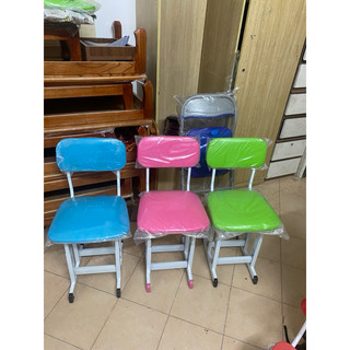 [HỎA TỐC 1 GIỜ]Ghế học sinh tăng chỉnh chiều cao CHÂN ĐÔI (cao 50cm)