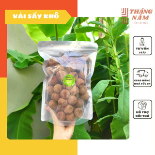  Vải sấy khô 500g hàng chuẩn Lục Ngạn Bắc Giang quả to đều không sâu đầu - Tiệm tạp hóa tháng năm 