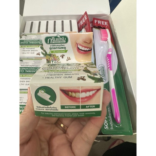 kem làm trắng răng Thái Lan Herbal Clove Toothpaste