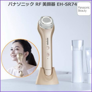 Máy nâng cơ cao cấp sóng RF và sóng siêu âm Panasonic SR74