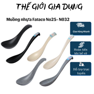 Muỗng ( thìa) cơm, súp, chè,  nhựa Melamine 2 size lớn nhỏ No25 No32