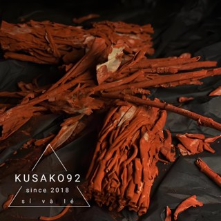 (Sỉ và Lẻ) Xô Thơm Huyết Rồng_Dragon's Blood Sage_Xô Thơm Thanh Tẩy Không Gian Chuyên Sâu_Kusako92