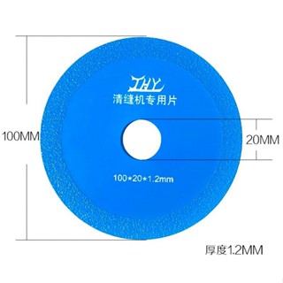 Lưỡi cắt gạch men 100mm Cắt Ron Cắt Gạch Đá - Bóng Kiếng - Đá Hoa Cương- Tất cả các loại gạch
