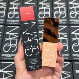 Má Hồng Kem Nars Afterglow 7ml