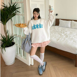 [DEAL SỐC] AB HOUSE - Áo sweater form rộng Tiramisu thời trang nam nữ