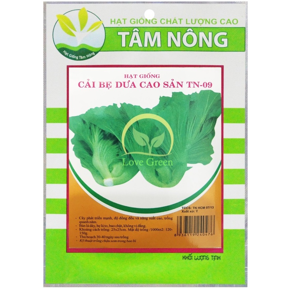 Hạt Giống Cải Bẹ Dưa nhãn Tâm Nông
