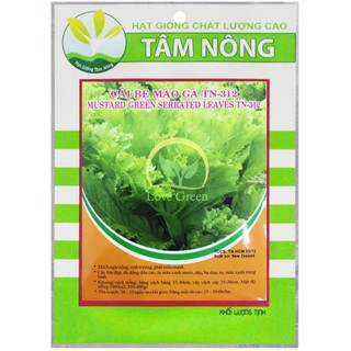[Tâm Nông] Hạt Giống Cải Bẹ Mào Gà 20G