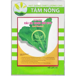 [Tâm Nông] Hạt Giống Cải Bẹ Xanh (Cải Xanh Mỡ)