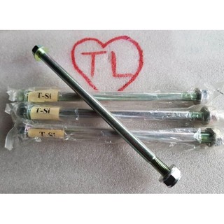 Cốt đùm trước - sau - gấp sirius - fupiter ex