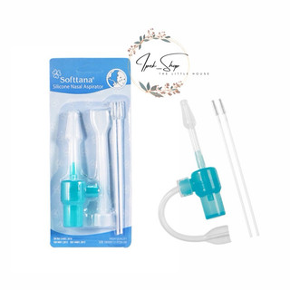 Dụng cụ hút mũi SOFTTANA silicone - Ipek_Shop