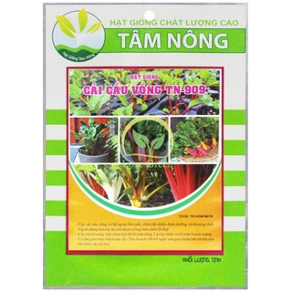 [Tâm Nông] Hạt Giống Cải Cầu Vồng 10G