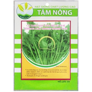 [Tâm Nông] Hạt Giống Cải Đuôi Phụng