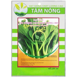 [Tâm Nông] Hạt Giống Cải Ngồng (Cải Ngọt Ăn Bông)