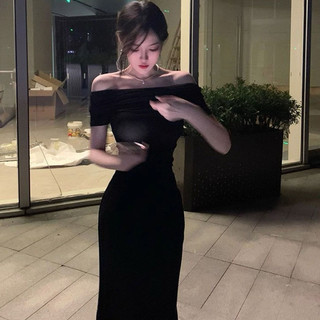 ĐẦM MIDI BODY BẸT VAI