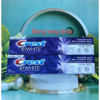 (158gr) KEM ĐÁNH RĂNG CREST 3D WHITE
