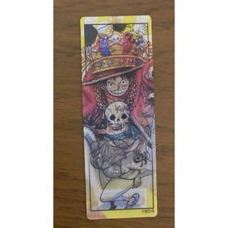 (33) natsukomi 2024 bookmark 3D