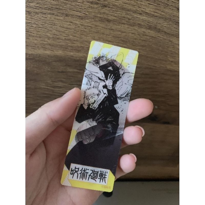 (33) natsukomi 2024 bookmark 3D