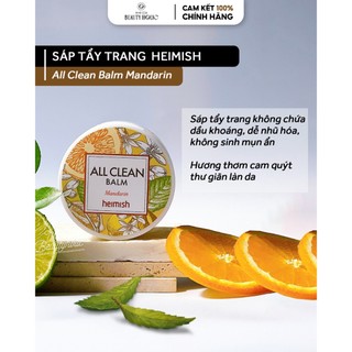  Sáp tẩy trang HEIMISH ALL CLEAN BALM MANDARIN 