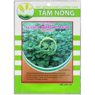 [Tâm Nông] Hạt Giống Cải Xoong Mỹ 1G