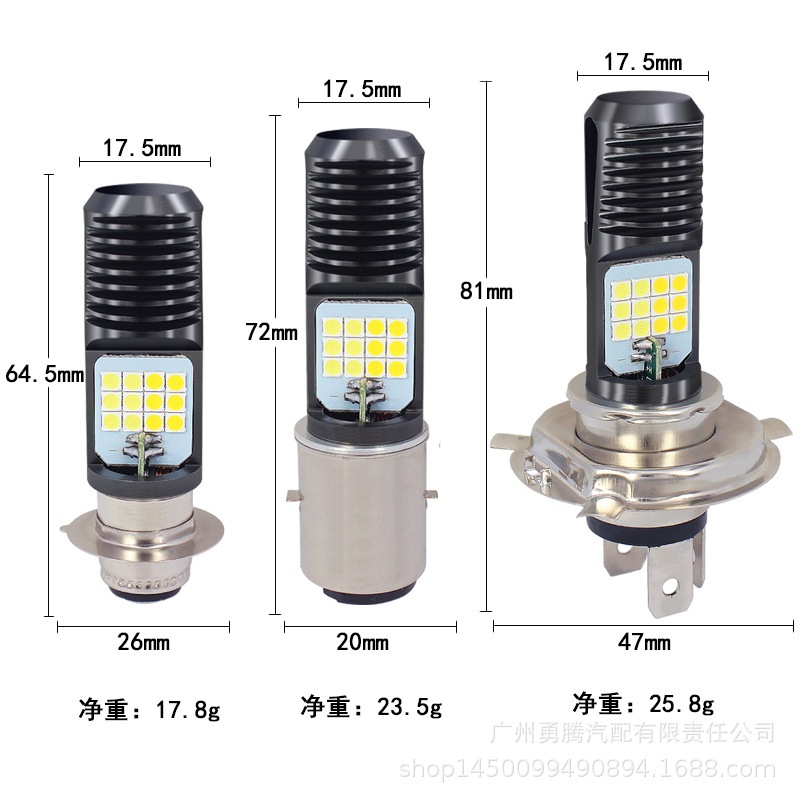 Bóng 24 Led H4 - H6 BA20D - P15D màu trắng sáng
