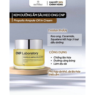Kem dưỡng cnp propolis ampule oil in cream