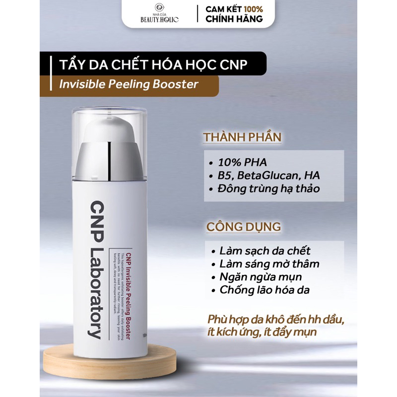 Tẩy da chết hoá học CNP Laboratory Invisible Peeling Booster