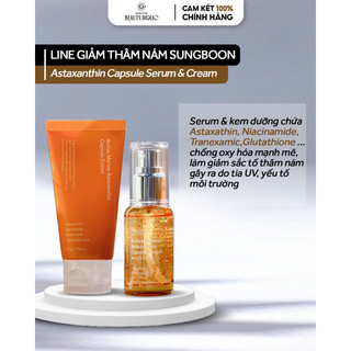 Serum & kem giảm thâm nám chống oxy hóa sungboon astaxanthin capsule