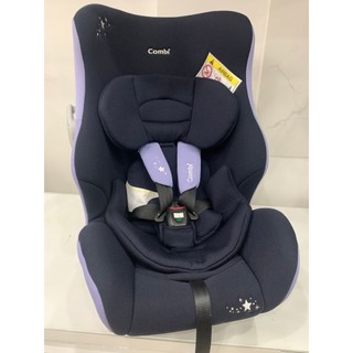 [THANH LÝ]GHẾ Ô TÔ TRẺ EM COMBI WEGO LONG