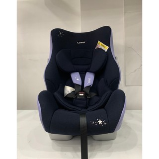 [THANH LÝ]GHẾ Ô TÔ TRẺ EM COMBI WEGO LONG