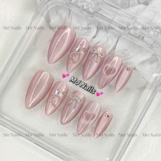 (Tặng hộp và keo MxBon) Nail Box Thiết Kế 10 Móng Úp Mắt Mèo Kim Cương Hơ Trái Tim M79 Nhà Mơ Nails