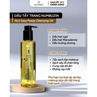 Dầu tẩy trang NUMBUZIN NO1 EASY PEASY CLEANSING OIL