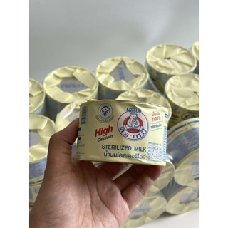 [ 1 THÙNG ] SỮA GẤU NESTLE THÁI LAN 140ML