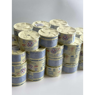 [ 1 THÙNG ] SỮA GẤU NESTLE THÁI LAN 140ML