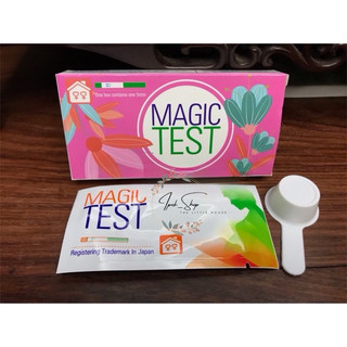 Que thử thai MAGIC TEST ( công nghệ Nhật Bản) - Ipek_Shop