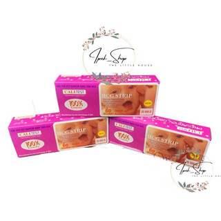 Que thử thai  CALI TEST - Ipek_Shop
