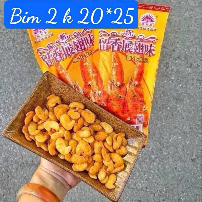 Sỉ bịch 20 gói bim bim snack cánh gà ngũ vị giòn thơm, bim bim cánh gà tàu chiên giòn