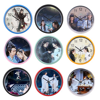 Đồng hồ treo tường cổ trang DHTI26 đồng hồ kaws cute trần tình lệnh tiêu chiến vương nhất bác 13 đến15cm