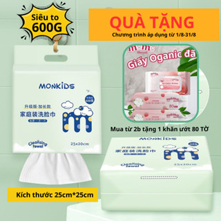 ( BỊCH ĐẠI 600G ) Khăn lau mặt dùng 1 lần MONKIDS khăn mặt khô cotton mềm lau khô, lau ướt kích thước 25 x 20 cm