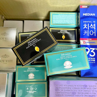 Mặt Nạ Mắt JM Solution Marine Luminous Pearl Deep Moisture Mask