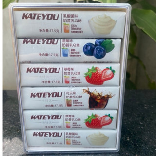 Sỉ hộp 30 thanh kẹo dẻo sữa chua hoa quả KateYou nhiều vị, kẹo mềm trái cây thanh, ăn vặt nội địa