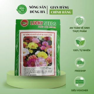Hạt giống hoa mười giờ Mỹ Mix gói 30 hạt, hạt giống tốt, hoa đẹp